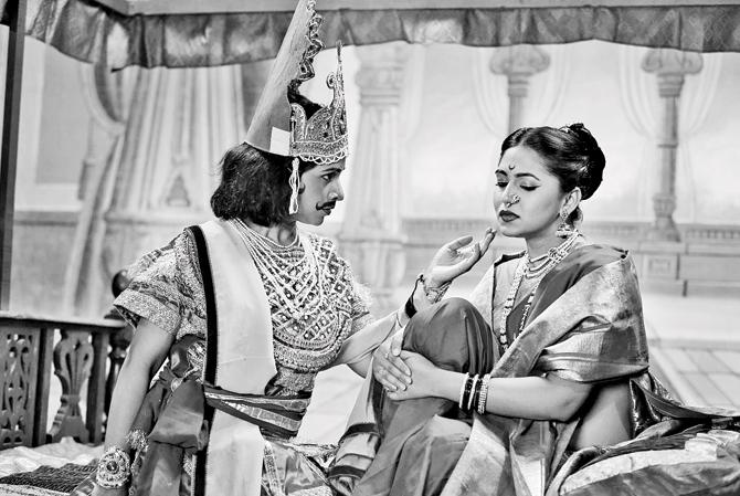  A film still from Mitraa