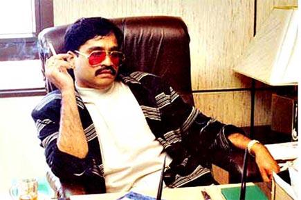 Dawood Ibrahim's location is not known: Govt tells Parliament
