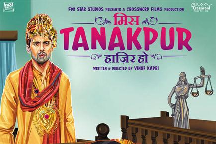 'Miss Tanakpur Haazir Ho' director found his 'dream cast'