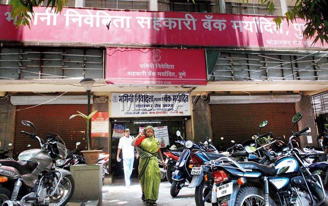 This 41- year-old bank in Narayan Peth area of Pune has a strength of 282 women