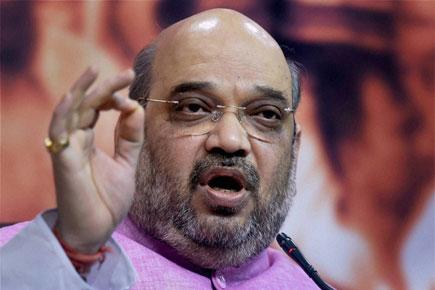 Amit Shah's official website launched