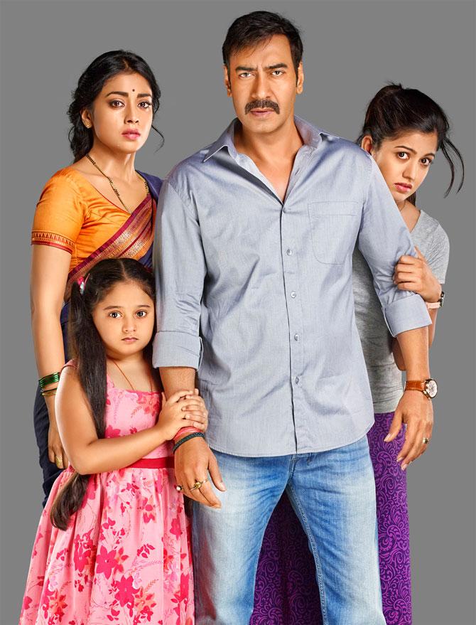 Ajay Devgn plays a middle class family man in 