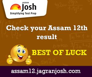 Assam Board (Ahsec.nic.in) Higher Secondary (HS) Class 12th Result 2015 at resultsassam.nic.in