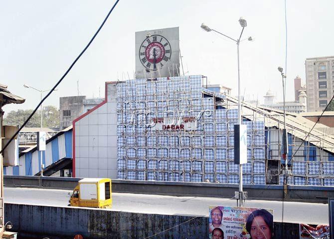The exterior of Dadar station from the flyover