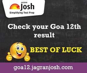 GBSHSE, Goa Board (gbshse.gov.in) Class 12 HSSC Result 2016 on goaresults.nic.in