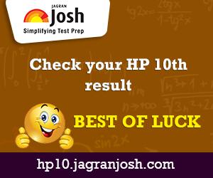 HPBOSE, HP Board (hpbose.org) Class 10th Results 2016