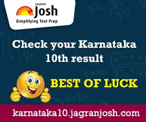 Karnataka Board (kseeb.kar.nic.in) Class 10th Result 2015