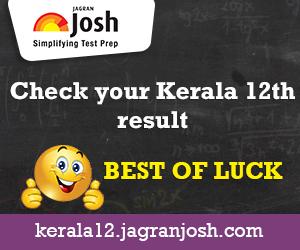 Kerala Board (keralaresults.nic.in) DHSE Plus Two (+2) or HSE class 12 Results 2015