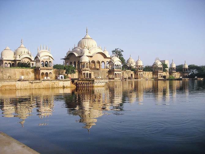 Kusum Sarovar, Mathura