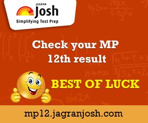 MP Board (mpbse.nic.in) Class 12th Result 2015