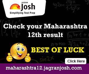 Maharashtra HSC Results 2015, MSBSHSE (mahahsscboard.maharashtra.gov.in) Class 12th Result 2015 at mahresult.nic.in