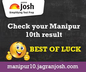 Manipur Board (bsem.nic.in) Class 10th Result 2015