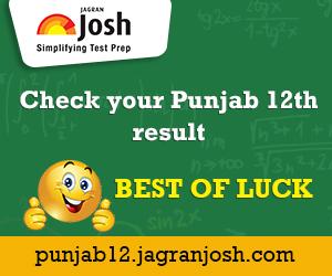 PSEB (pseb.ac.in) Class 12th Result 2015