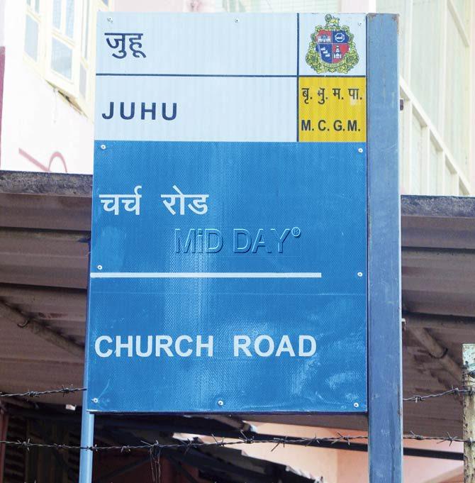 Church Road, which is near Vile Parle (West) railway station, now finds itself in Juhu