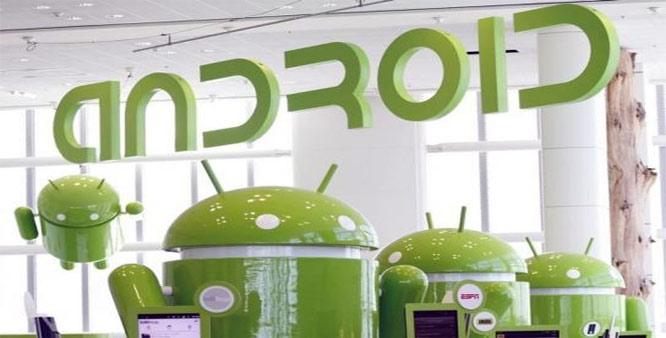 Google Android OS