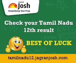 TNBSE, Tamil Nadu (tnresults.nic.in) HSC Class 12 +2 Plus Two Result 2016