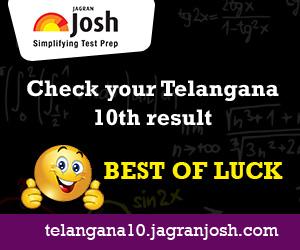 Telangana Board (bsetelangana.org) Class 10th Result 2015