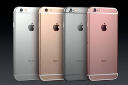 Buy Apple iPhone 6s and 6s Plus with exchange offer up to Rs 34,000