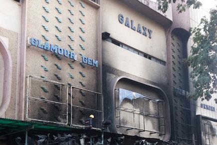 Minor fire at Gaiety-Galaxy theatre in Bandra; no casualties