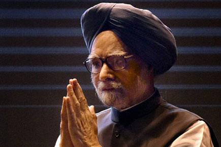 Manmohan Singh pay obeisance at Golden Temple in Amritsar