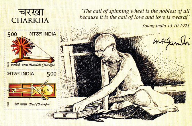 A stamp to commemorate Gandhi will be on display