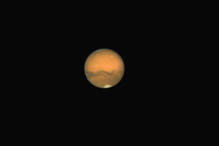 Signs of acid fog found on Mars