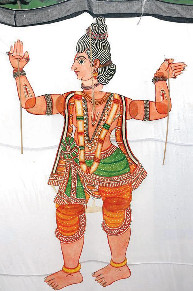 A puppet of Rama
