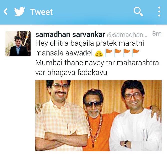 Yuva Sena leader Samadhan Sarvankar, who is also the son of Sena MLA (Mahim) Sada Sarvankar, tweeted this picture along with the caption: ‘Every Marathi person will like to see this. In Mumbai, Thane and all over Maharashtra, the saffron flag will fly high