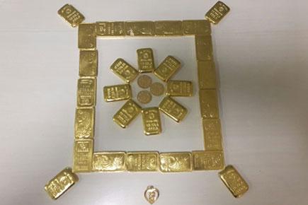 Gold worth Rs 80 lakh seized from Mumbai airport