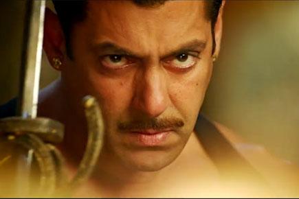 Salman Khan's 'Prem Ratan Dhan Payo' trailer is out
