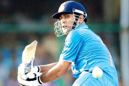 My gamble does not always pay off, says MS Dhoni