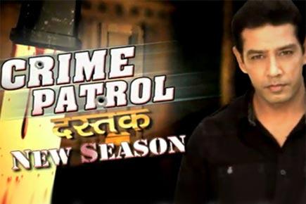Makers of 'Crime Patrol Satark' to release movie online