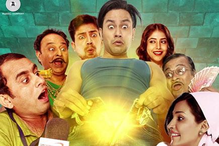'Guddu Ki Gun' - Movie Review
