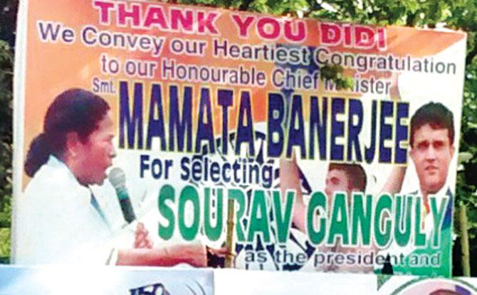 A hoarding thanking West Bengal CM Mamata Banerjee for selecting Sourav Ganguly as CAB president outside Eden Gardens
