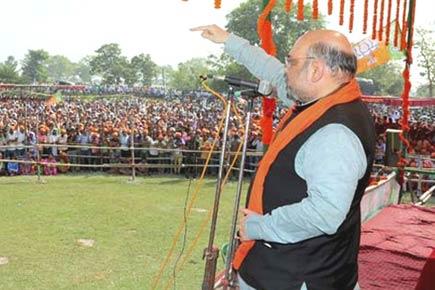 Bihar polls: Wall collapses at Amit Shah rally venue, 10 injured