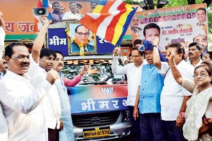 Mumbai: BJP hops onto Bhim Rath to shed anti-Dalit tag