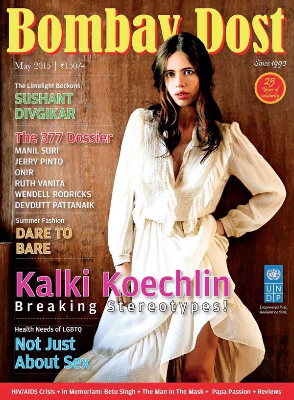 The Kalki Koechlin cover magazine