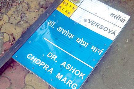 Signboard honouring Priyanka Chopra's father remains fallen in Versova