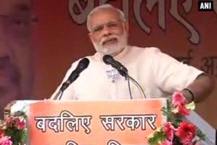 PM Modi says agenda for Bihar polls is nothing but 'development'