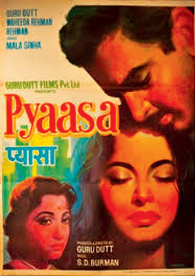 The poster of Pyaasa featuring Guru Dutt, Waheeda Rahman and Mala Sinha