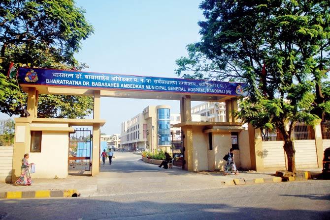Bharatratna Babasaheb Ambedkar Municipal General Hospital (Shatabdi Hospital), Kandivli, where Nasrin Sheikh was declated dead on arrival. File pic