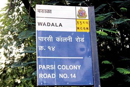 Mumbai: For the BMC, Dadar Parsi Colony is part of Wadala