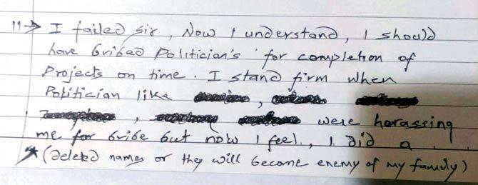 An excerpt from Suraj Parmar’s 15-page suicide note accessed by mid-day