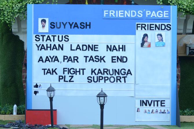 Status message on Suyyash Rai