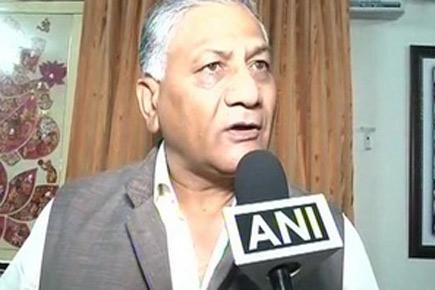 VK Singh apologises for his remark on Ballabhgarh incident