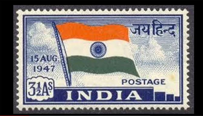 First Independent India stamp