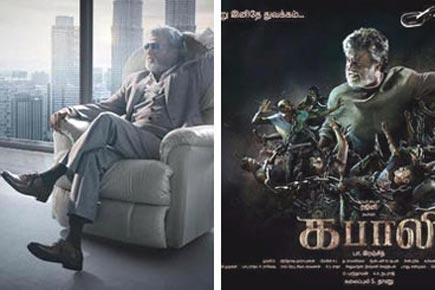 First look posters of Rajinikanth's 'Kabali' unveiled