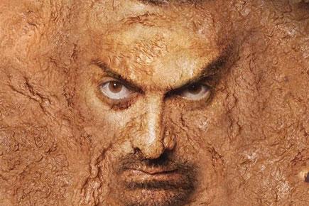 First look: Aamir Khan in 'Dangal' poster