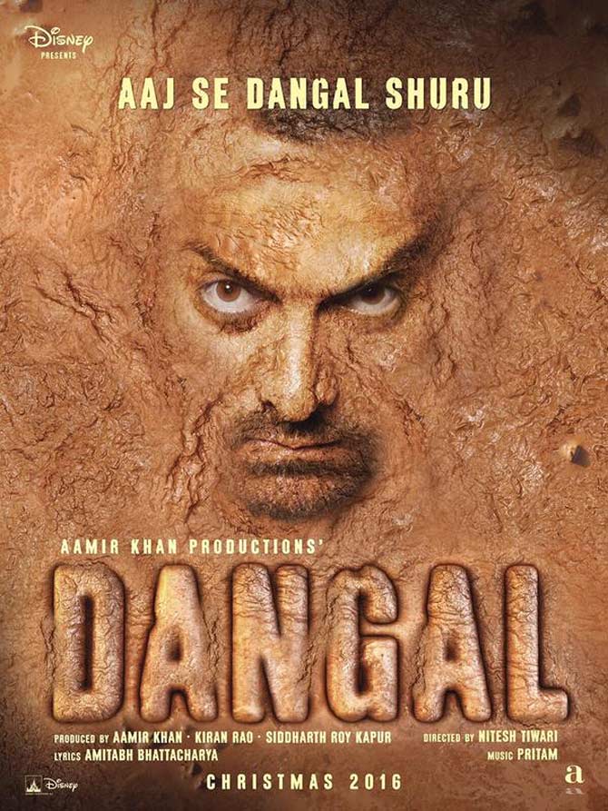 Aamir shares first look of 