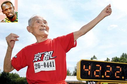 105-year-old 'Golden Bolt' sets 100-m world record